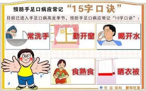 微信图片_20190527171550.jpg