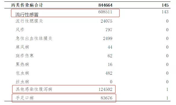 微信图片_20190527191603.jpg