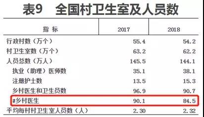 微信图片_20190529094109.jpg
