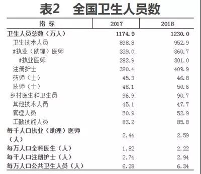 微信图片_20190529094113.jpg