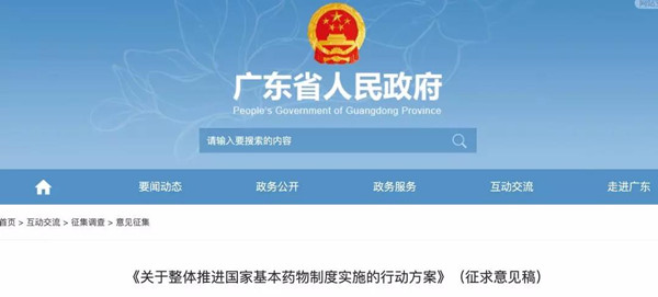 微信图片_20190529161418.jpg
