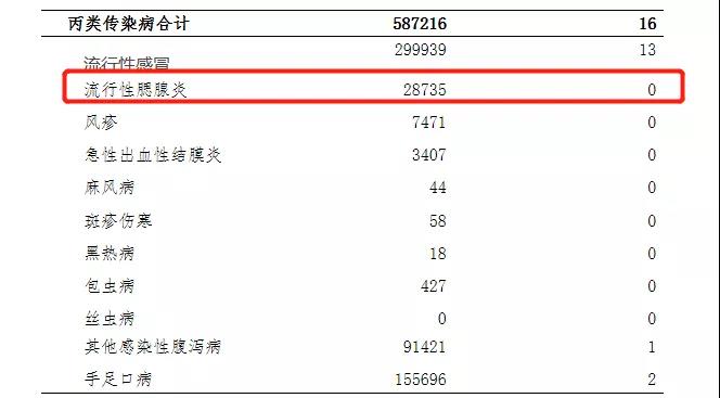 微信图片_20190529163841.jpg