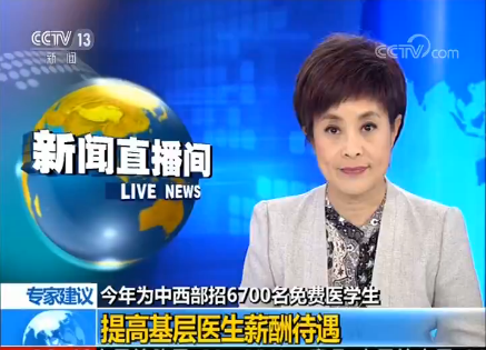 QQ截图20190528091330.png