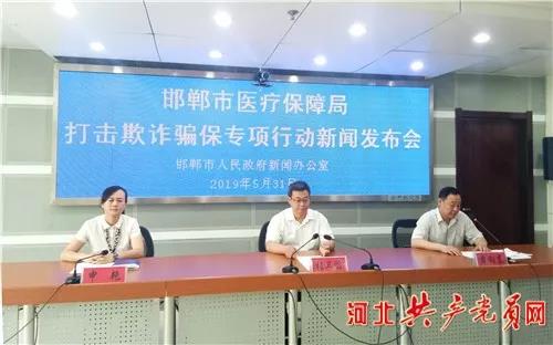 微信图片_20190602213448.jpg