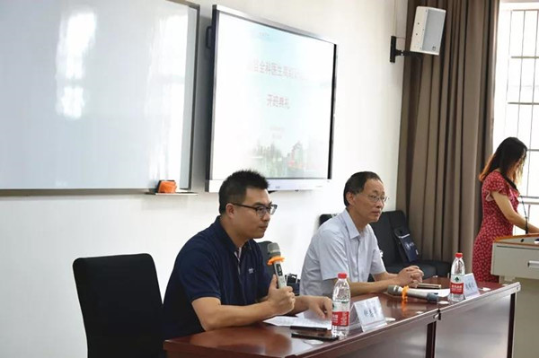 微信图片_20190606085432.jpg