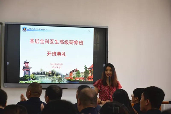 微信图片_20190606085459.jpg