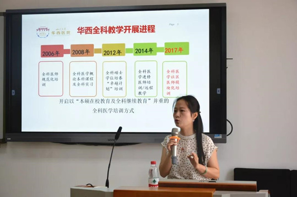 微信图片_20190606085940.jpg