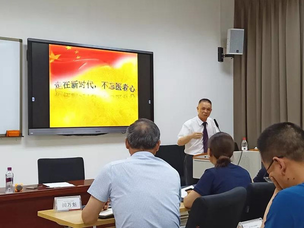 微信图片_20190606090441.jpg