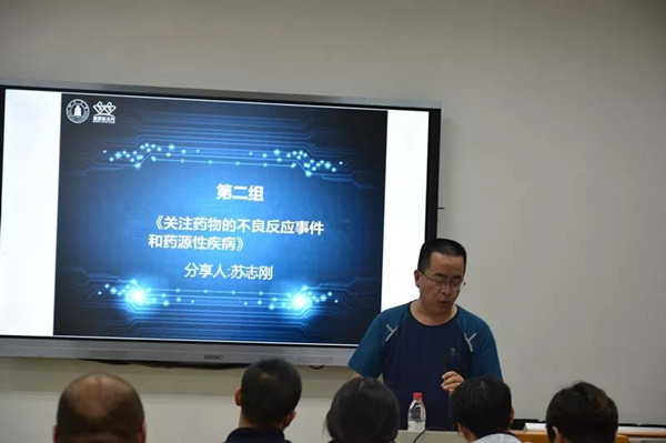 微信图片_20190606090652.jpg