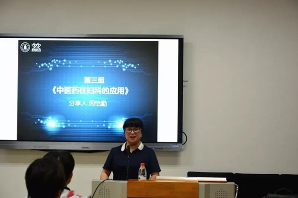 微信图片_20190606090656.jpg