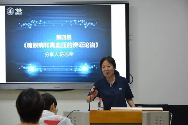 微信图片_20190606092807.jpg