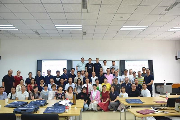 微信图片_20190606093915.jpg
