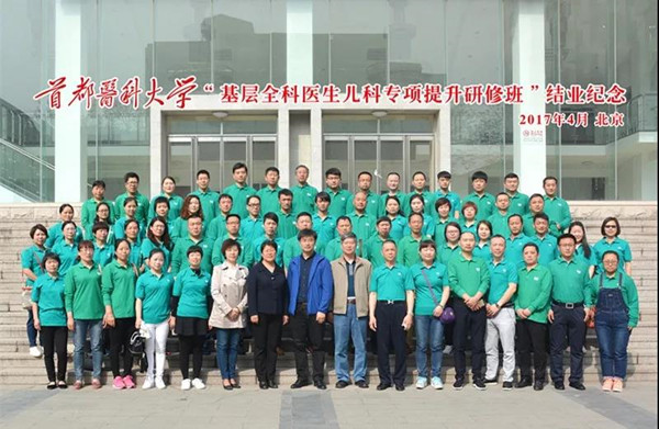 微信图片_20190606085123.jpg