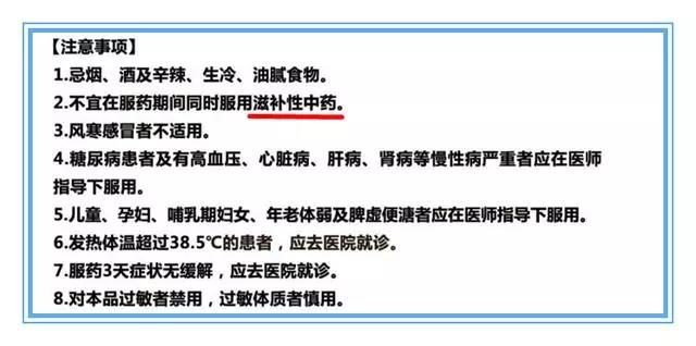 微信图片_20190606145538.jpg 微信图片_20190606145538.jpg
