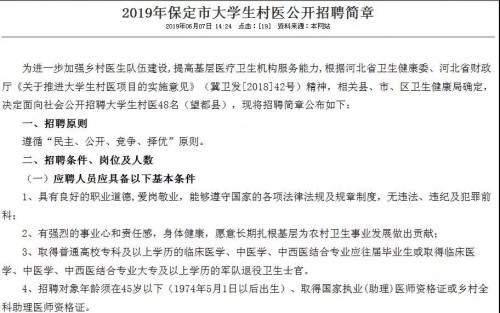微信图片_20190609220330.jpg