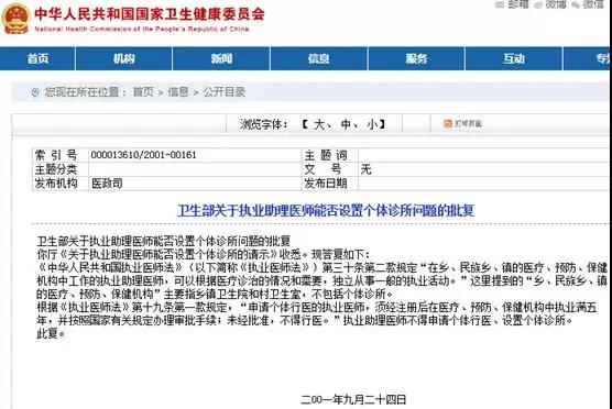 微信图片_20190610150923.jpg