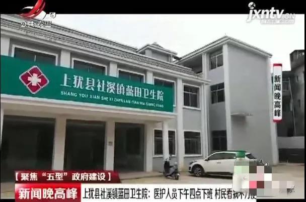 微信图片_20190610151336.jpg