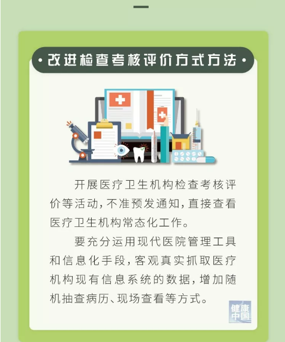 QQ截图20190611164419.png