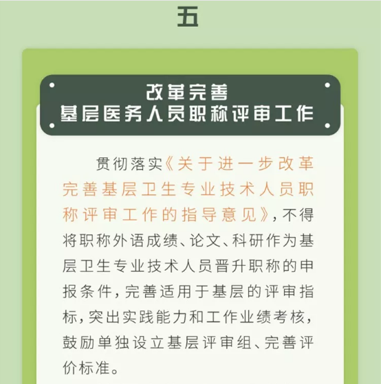 QQ截图20190611164600.png