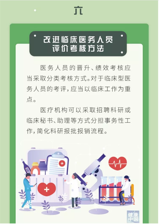 QQ截图20190611164640.png