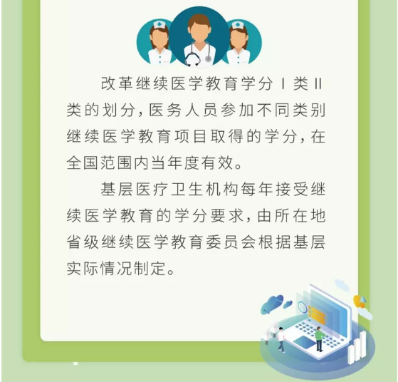 QQ截图20190611164710.png