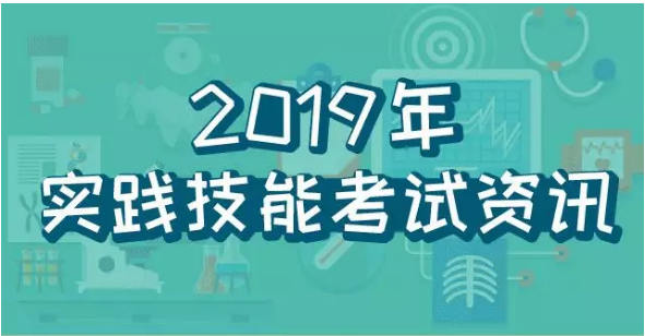 QQ截图20190612210726.png