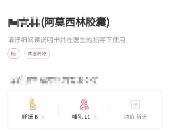 微信图片_20190613160820.jpg