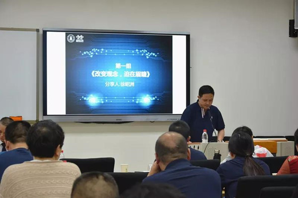 微信图片_20190618152914.jpg