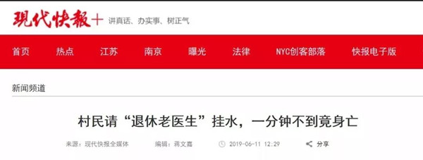 微信图片_20190618155031.jpg