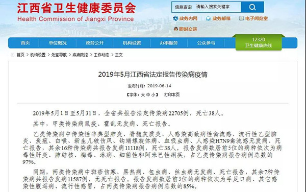 微信图片_20190618160140.jpg