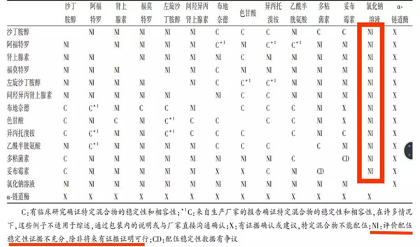 微信图片_20190619163859.jpg