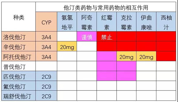 微信图片_20190621141213.jpg