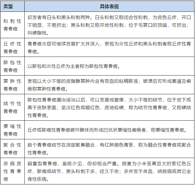 QQ浏览器截图20190623214509.png