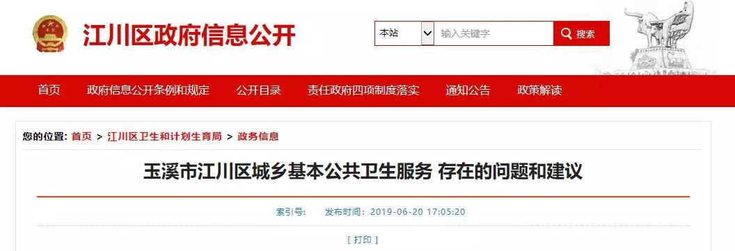微信图片_20190623220836.jpg