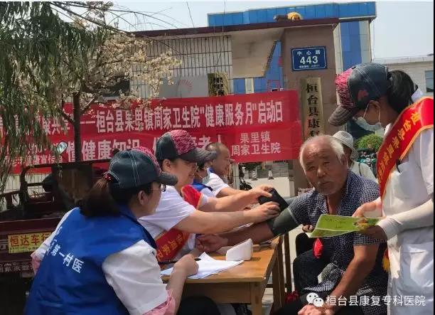 微信图片_20190624141359.jpg