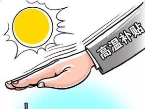 微信图片_20190624141459.jpg