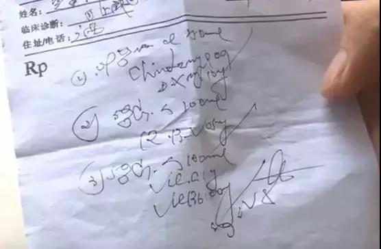 微信图片_20190626141016.jpg