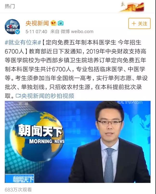 微信图片_20190628163658.jpg