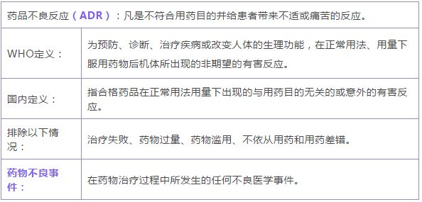 QQ截图20190628164708.png