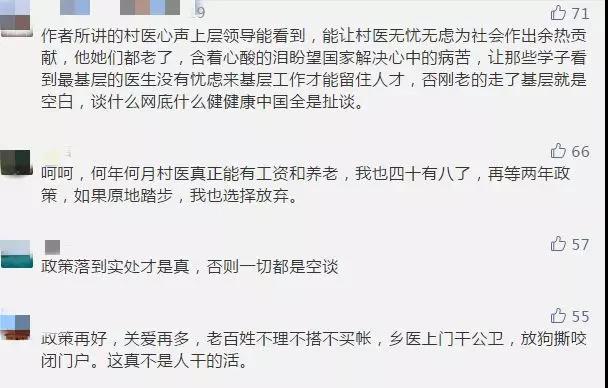 微信图片_20190630213343.jpg 微信图片_20190630213343.jpg