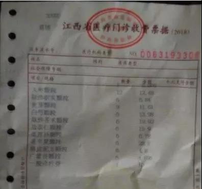 微信图片_20190630214135.jpg