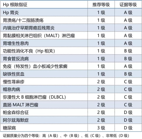微信图片_20190630214724.jpg