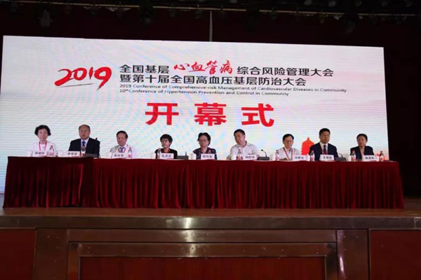微信图片_20190701160046.jpg