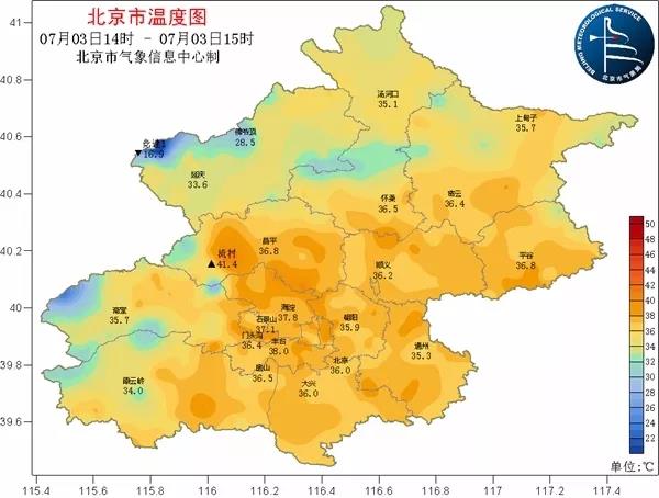 微信图片_20190704161110.jpg