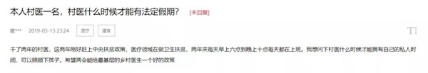微信图片_20190704171453.jpg