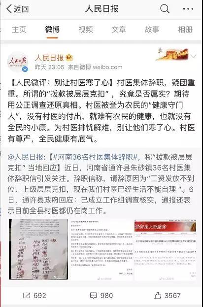 微信图片_20190708172327.jpg