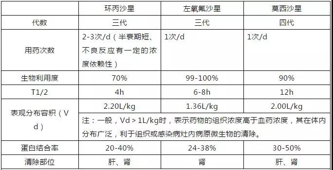 微信图片_20190709181823.jpg