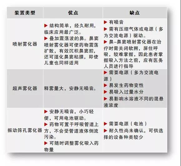 微信图片_20190714223435.jpg