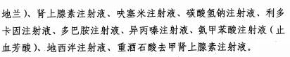 微信图片_20190716163901.jpg