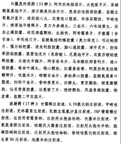 微信图片_20190716163940.jpg